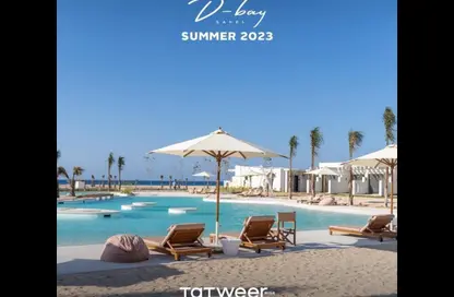 Chalet - 2 Bedrooms - 2 Bathrooms for sale in D-Bay - Qesm Ad Dabaah - North Coast