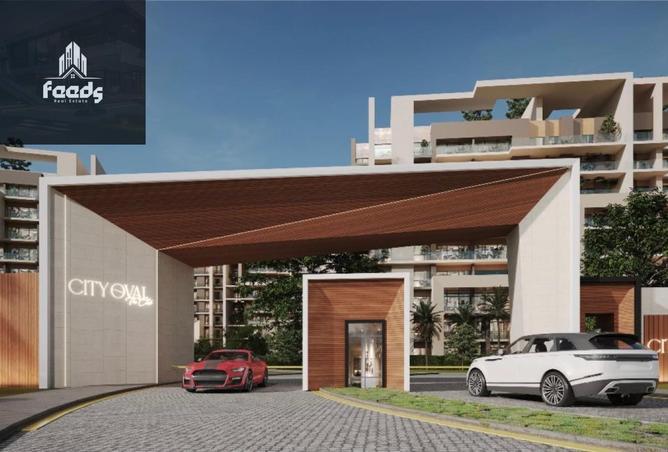 56750835 - الصورة الرئيسية للعقار