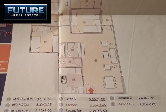 8677072 - صورة العقار 2