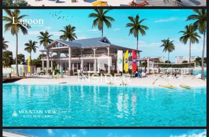 شقة - 3 - 3 للبيع في ماونتن فيو اى سيتي - كمبوندات التجمع الخامس - التجمع الخامس - مدينة القاهرة الجديدة - القاهرة