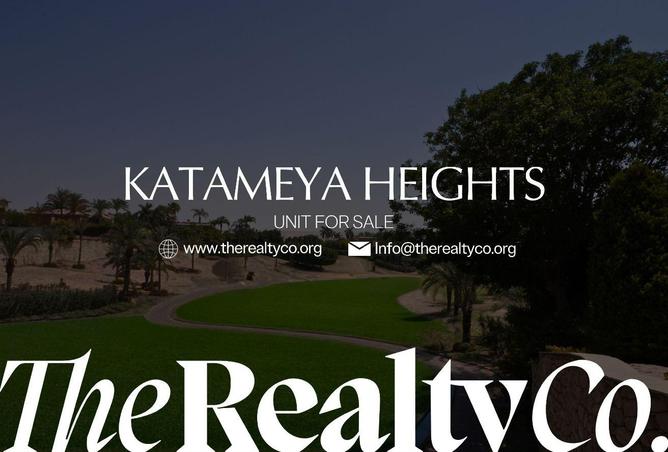 59502470 - الصورة الرئيسية للعقار