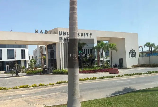 110751299 - صورة العقار 3