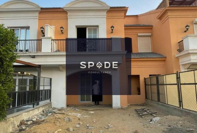 8585833 - Property Image 2