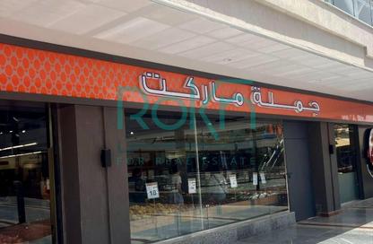 محل - استوديو - 1 حمام للبيع في ويست جايت - كمبوندات 6 أكتوبر - مدينة 6 أكتوبر - الجيزة