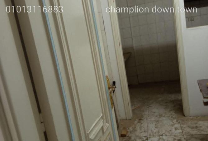 85316594 - صورة العقار 2