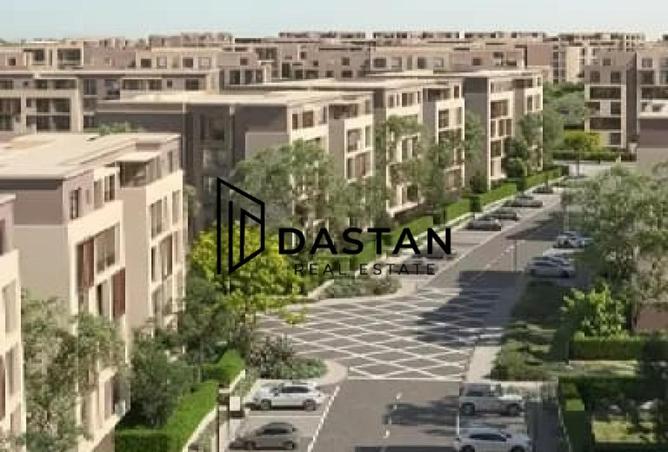 97992338 - صورة العقار 3