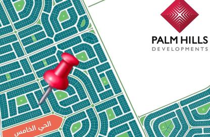 Apartment - 3 Bedrooms - 3 Bathrooms for sale in Bait Alwatan - The 5th Settlement - New Cairo City - Cairo