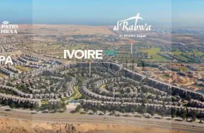 شقة - 3 غرف نوم - 3 حمامات للبيع في ويستاون - كمبوندات الشيخ زايد - الشيخ زايد - الجيزة