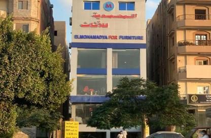 Bulk Sale Unit - Studio - 7+ Bathrooms for sale in Al Hosary - 6 October City - Giza