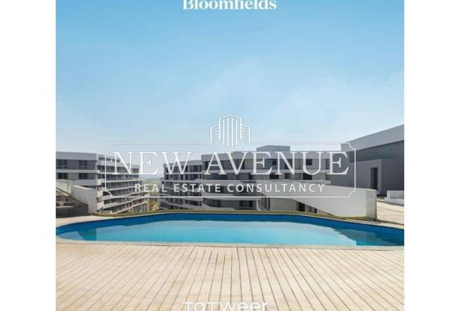 8607338 - الصورة الرئيسية للعقار