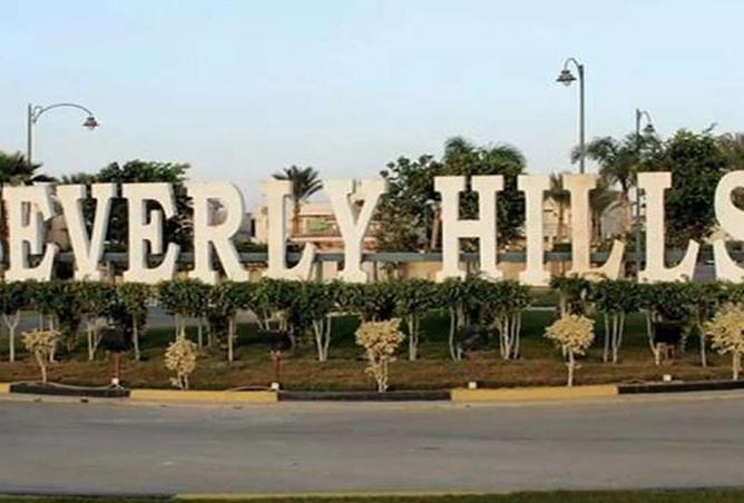 54502624 - Property Image 2