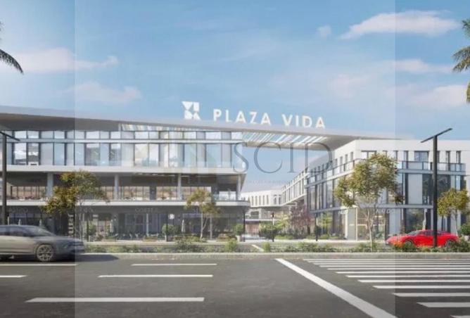 58497030 - الصورة الرئيسية للعقار