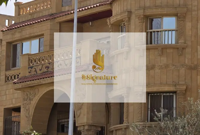 109925752 - صورة العقار 3