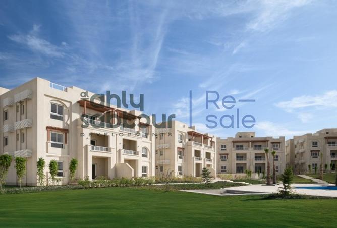 8618485 - صورة العقار 2