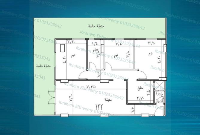 8524865 - صورة العقار 2