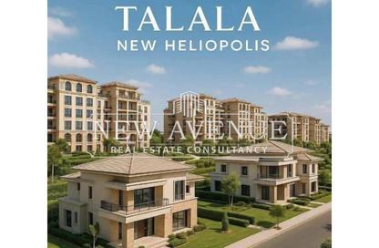 Apartment - 3 Bedrooms - 3 Bathrooms for sale in Talala - New Heliopolis Compounds - New Heliopolis - Cairo