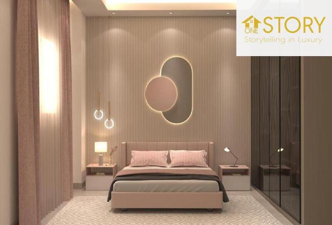 8446433 - صورة العقار 2