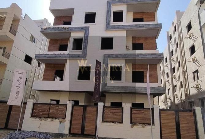 8608399 - الصورة الرئيسية للعقار