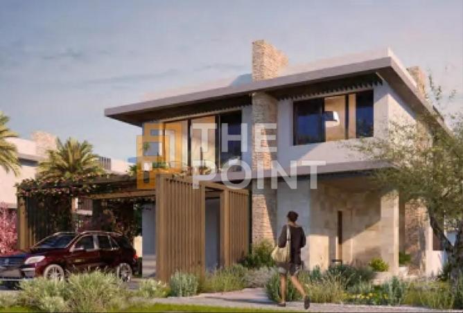 8567910 - صورة العقار 3