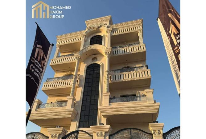 8610290 - الصورة الرئيسية للعقار