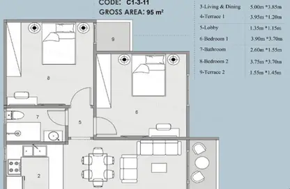 Apartment - 2 Bedrooms - 1 Bathroom for sale in ZAT - Hadayek October - 6 October City - Giza