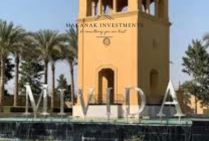 72171947 - الصورة الرئيسية للعقار