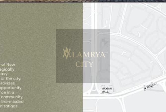 56241217 - صورة العقار 2