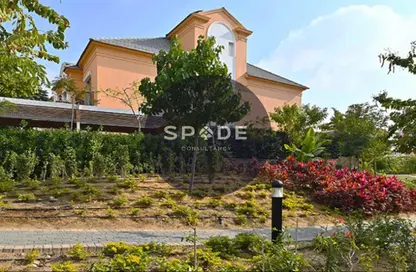 Townhouse - 4 Bedrooms - 4 Bathrooms for sale in Stone Park - 5th Settlement Compounds - The 5th Settlement - New Cairo City - Cairo