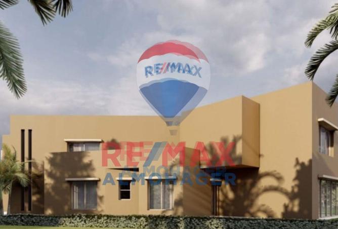 8619993 - صورة العقار 2