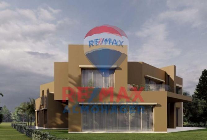 8619993 - صورة العقار 3