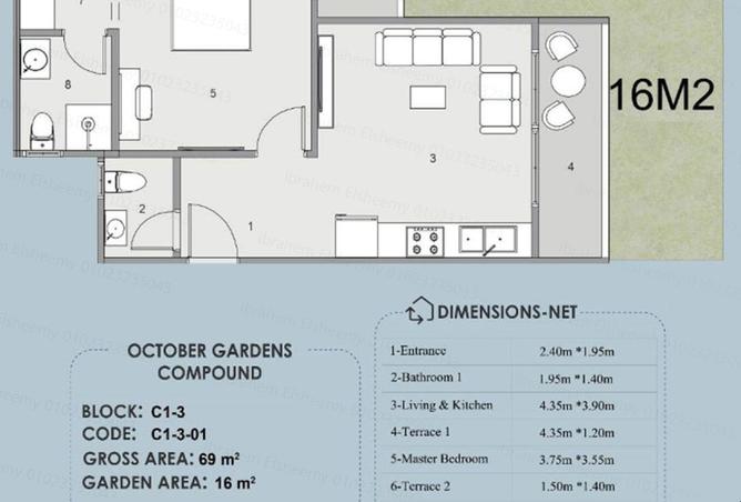 58986747 - صورة العقار 2