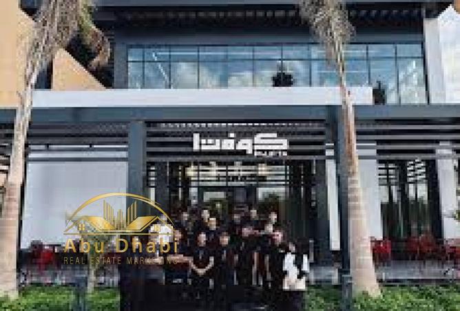 58249843 - صورة العقار 2