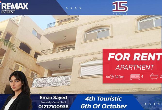 56506681 - الصورة الرئيسية للعقار