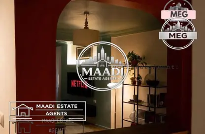 Apartment - 2 Bedrooms - 2 Bathrooms for rent in Street 203 - Degla - Hay El Maadi - Cairo