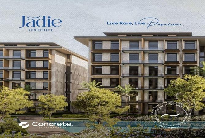 8619676 - Property Main Image