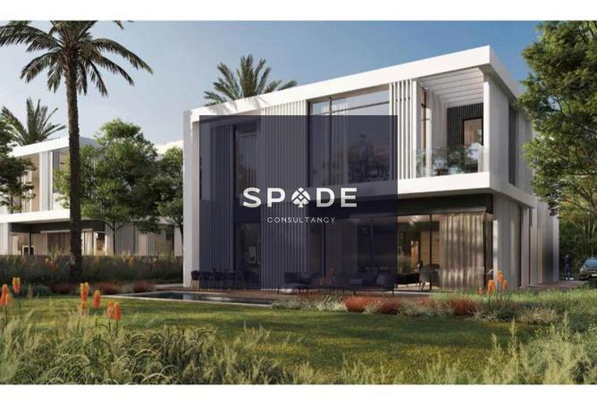 8537373 - الصورة الرئيسية للعقار