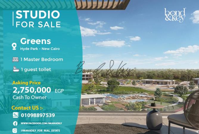 8511328 - الصورة الرئيسية للعقار