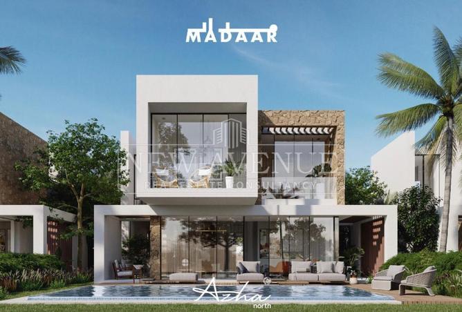97723770 - الصورة الرئيسية للعقار