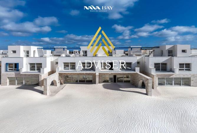 65661472 - الصورة الرئيسية للعقار