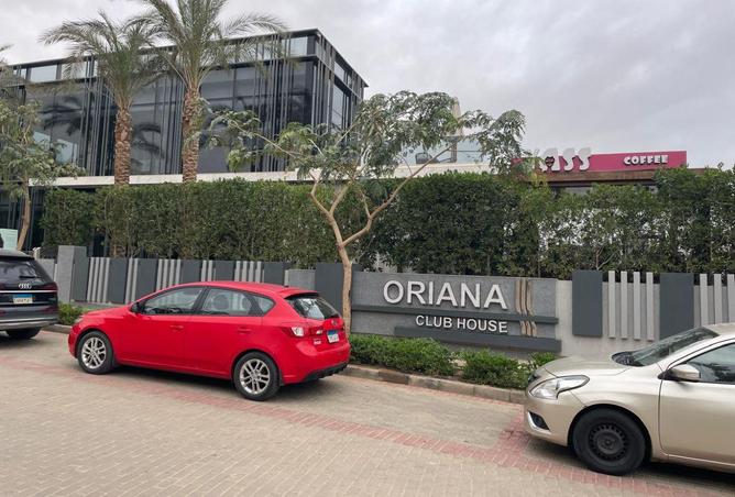 63389164 - صورة العقار 2