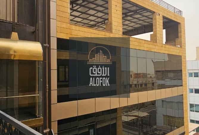 59491271 - صورة العقار 2