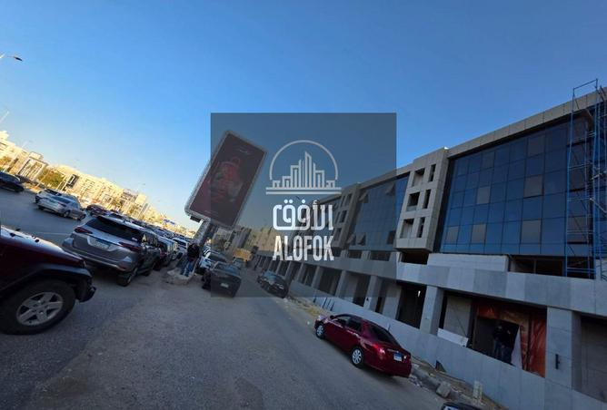 55508608 - صورة العقار 2