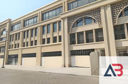 Office Space - Studio - 1 for rent in Mivida - 5th Settlement Compounds - The 5th Settlement - New Cairo City - Cairo