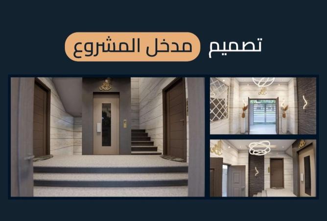 64126759 - Property Image 3