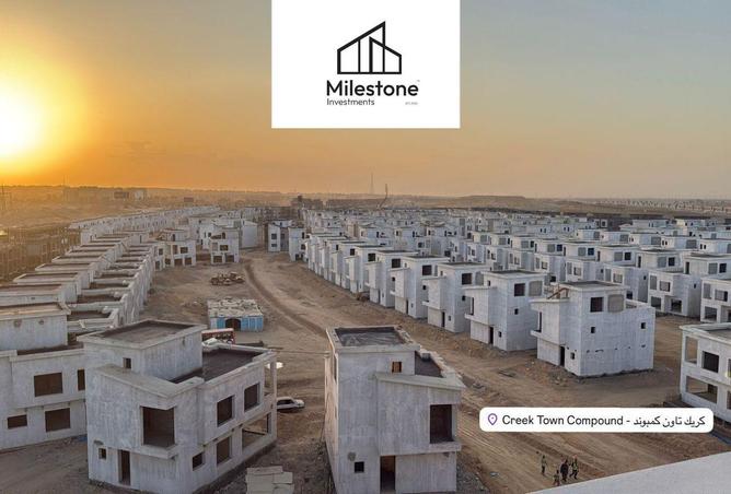 59243513 - صورة العقار 3