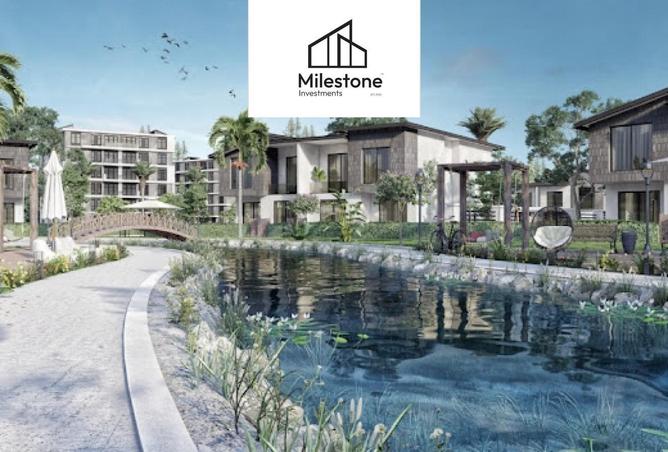 59243513 - صورة العقار 2