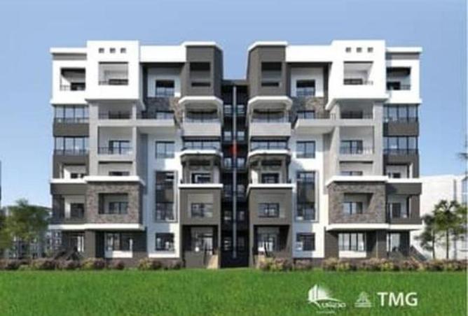 84512733 - Property Image 2