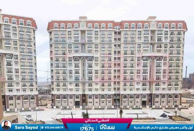 8439060 - Property Image 2