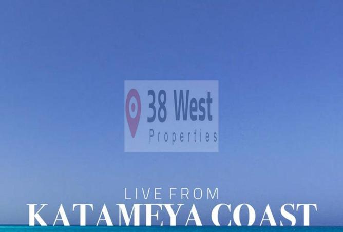 69831287 - صورة العقار 2