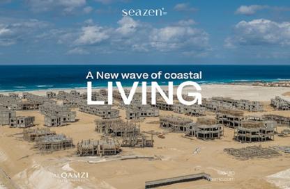 Chalet - 2 Bedrooms - 2 Bathrooms for sale in Seazen - Qesm Ad Dabaah - North Coast